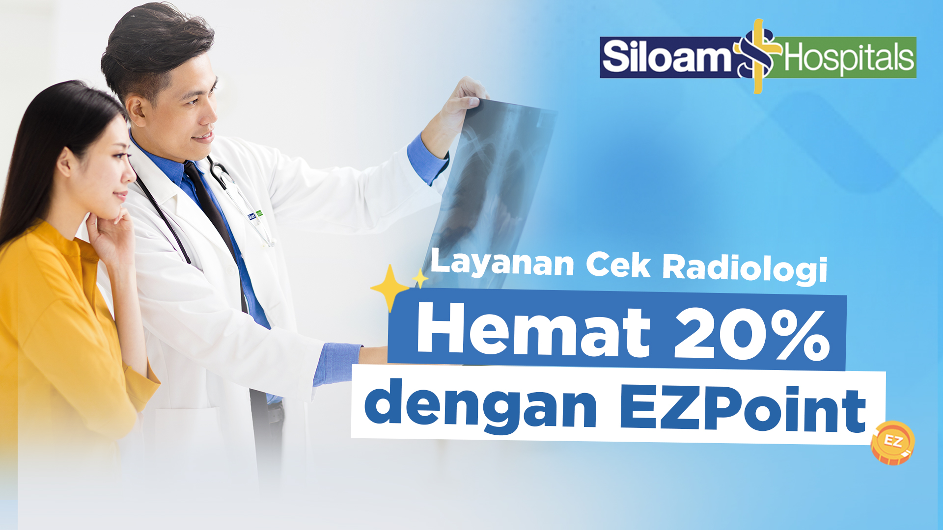 Promo
